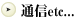 ʐMetc